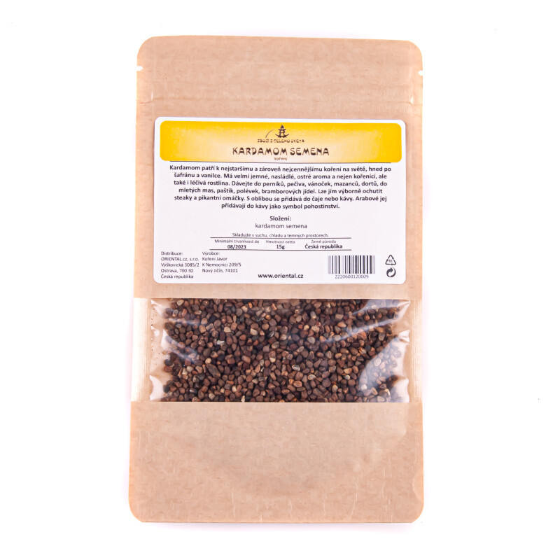 Spice - Cardamom Seeds 15 g