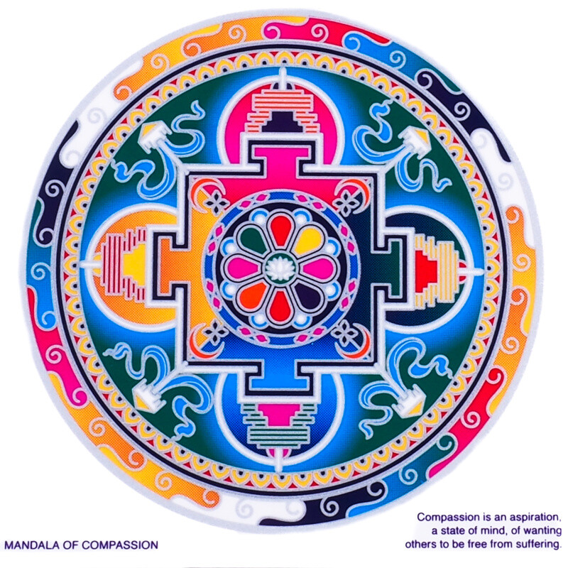Mandala Sunseal L Mandala of Compassion