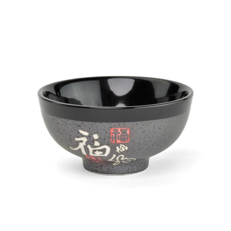 Porcelain Bowl China Iron-Grey 11 cm