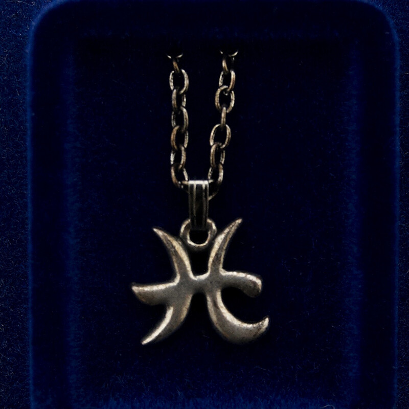 Zodiac Tropical Pisces