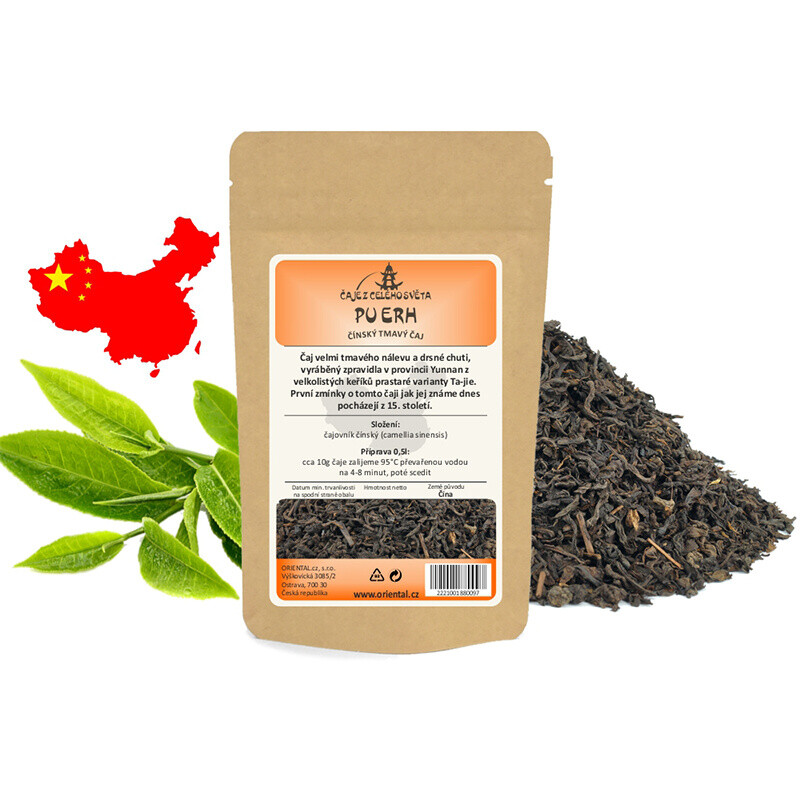 Chinese Tea Dark Pu Erh 50 g