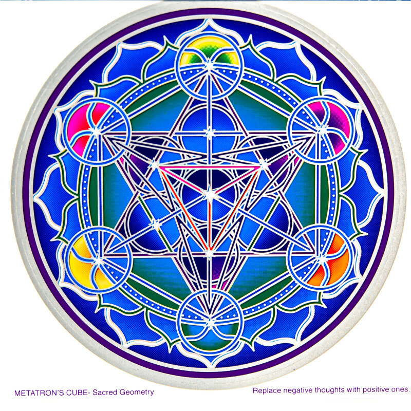 Mandala Sunseal L Metatron's Cube