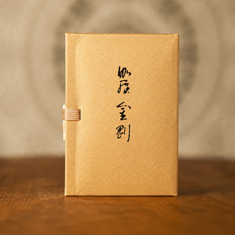 Japanese Incense Sticks Nippon Kyara Kongo