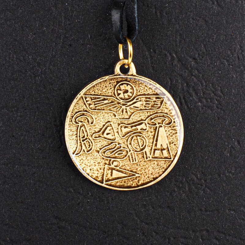 Amulet Symbol 32 Royal Seal