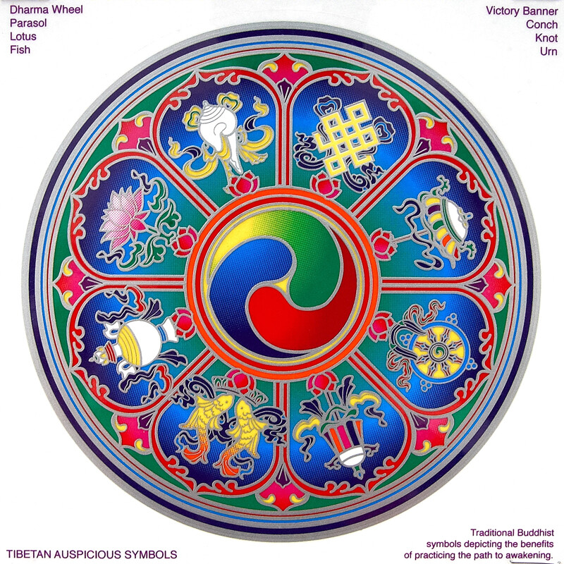 Mandala Sunseal L Tibetan Auspicious Symbols