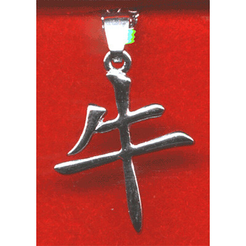 Zodiac Chinese Ox