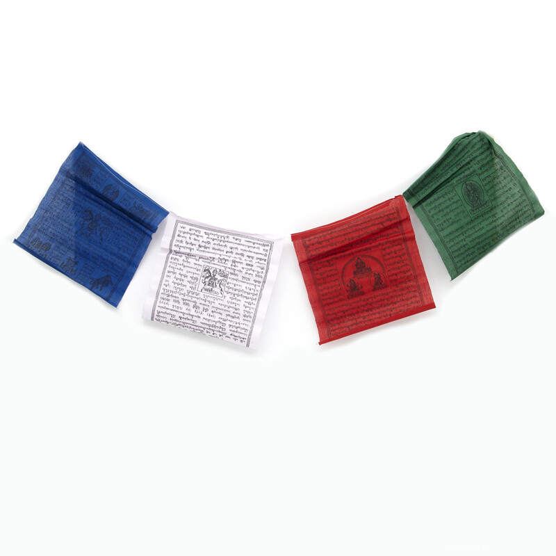 Tibetan Prayer Flags Lungta v2.4 27 x 33 cm 10 pcs