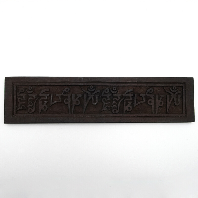 Tibetan Decoration - Tablet 40cm - Mantra