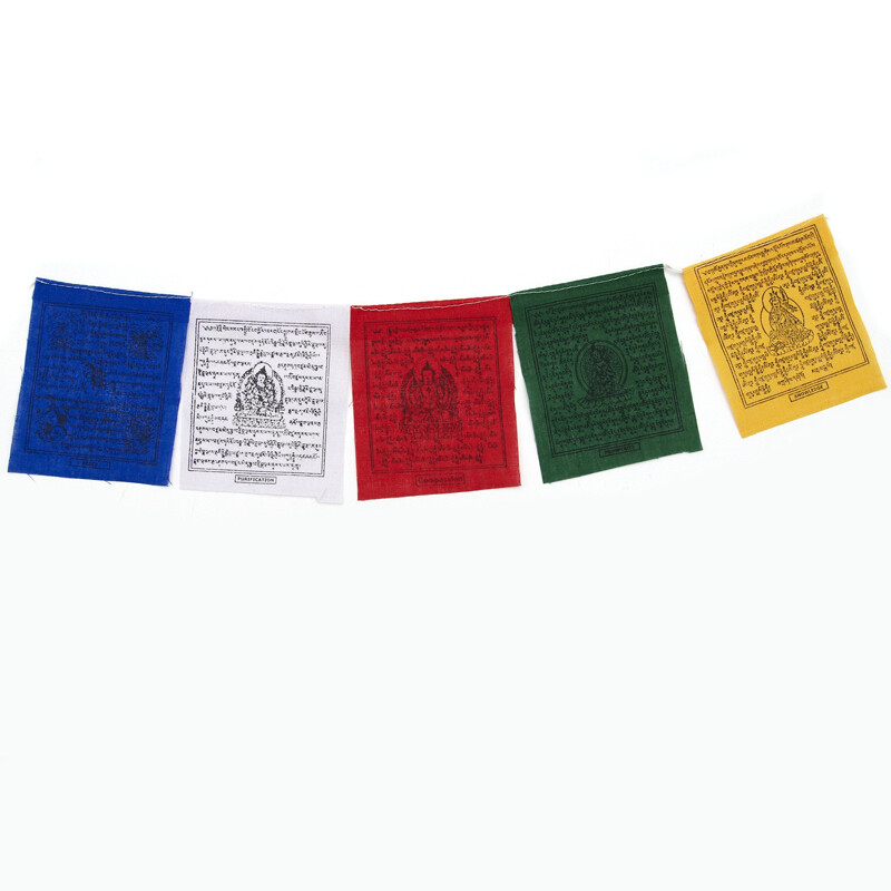 Tibetan Prayer Flags v1.1 Tiny 08 x 10 cm 5 pcs