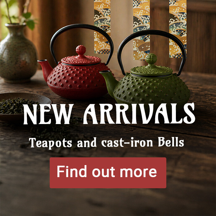 New Arrivals: Teapots and cast-iron Bells
