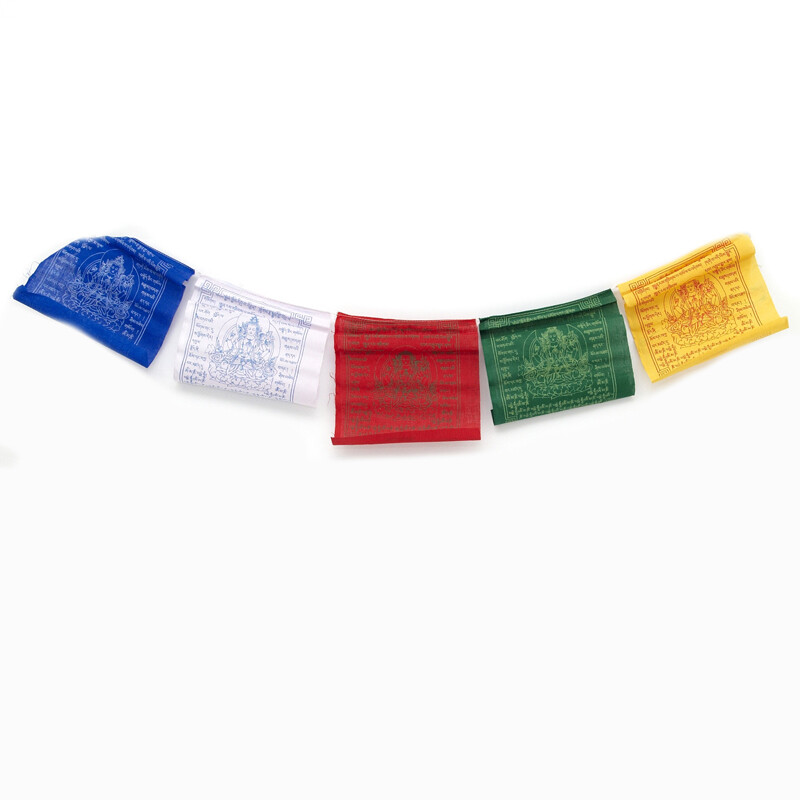Tibetan Prayer Flags v6 Avalokiteshvara 20 x 24 cm 10 pcs
