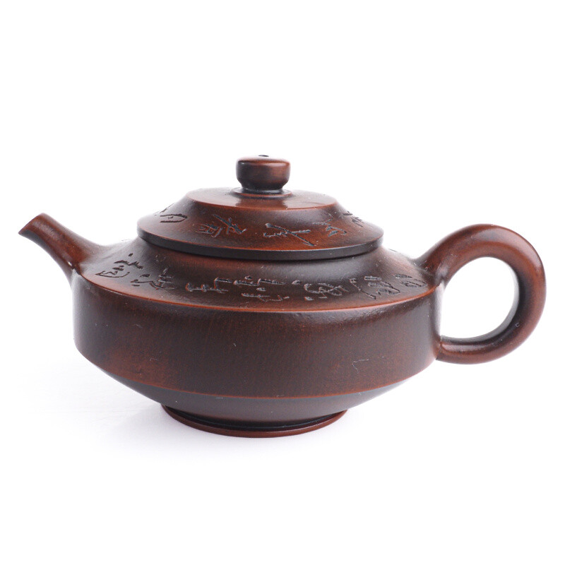 Teapot Yixing China Calligraphy