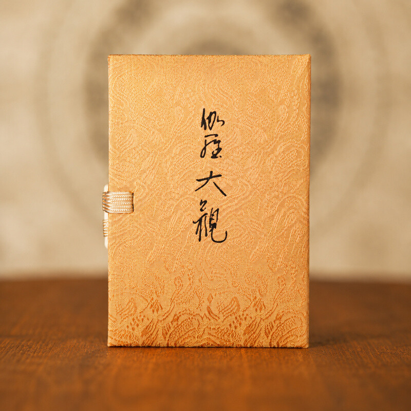 Japanese Incense Sticks Nippon Kyara Taikan