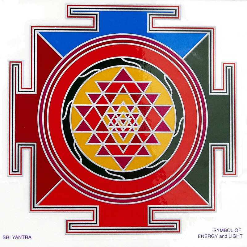 Mandala Sunseal L Sri Yantra