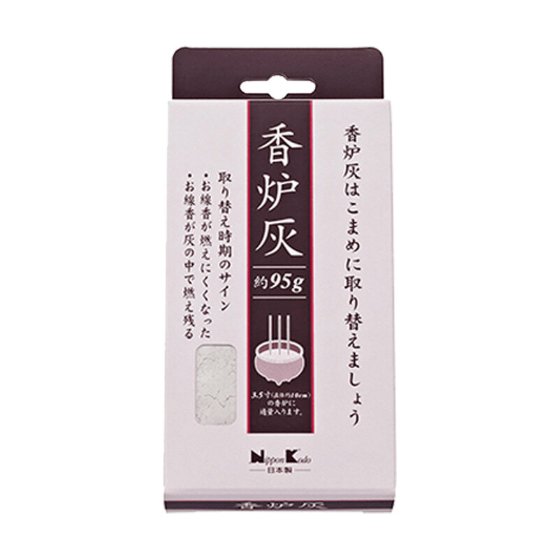 Rice Ash for Incense Burner 95 g
