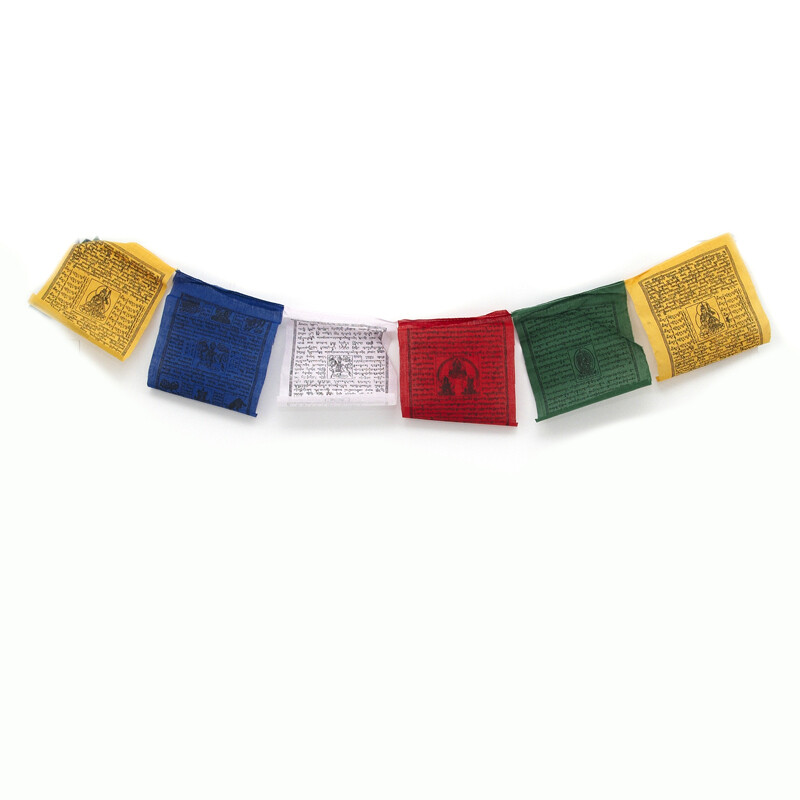 Tibetan Prayer Flags Lungta v2.2 16 x 20 cm 10 pcs