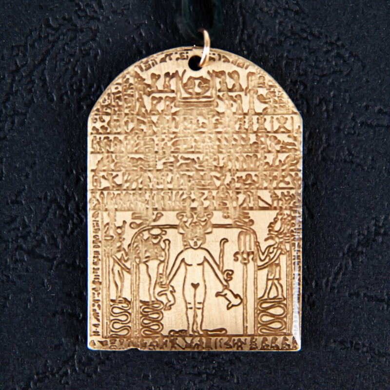 Amulet Symbol 16 Matternich Stele