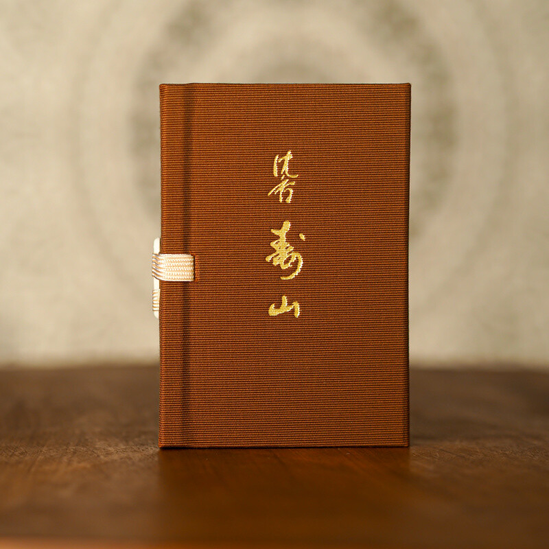 Japanese Incense Sticks Nippon Jinkoh Juzan