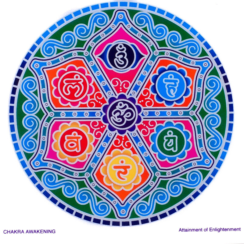 Mandala Sunseal L Chakra Awakening