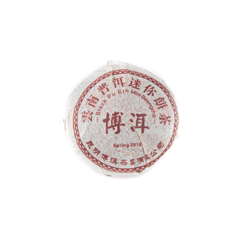 Chinesse Dark Tea Pu Erh Mini Beng Cha