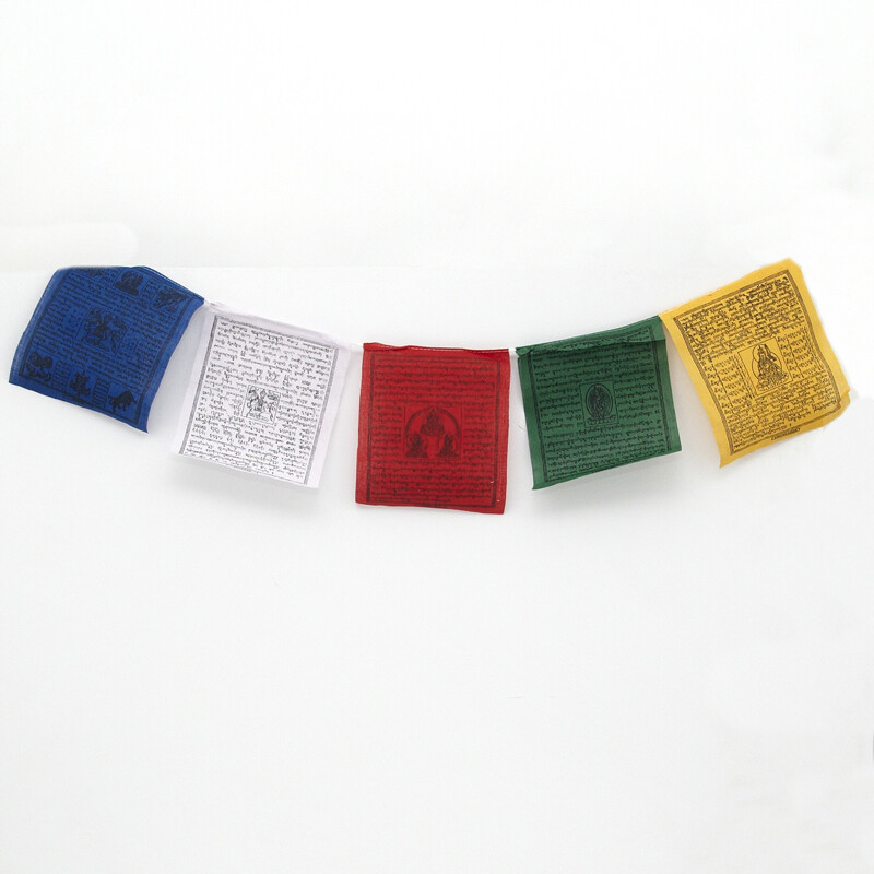Tibetan Prayer Flags Lungta v4.1 16 x 20 cm 25 pcs