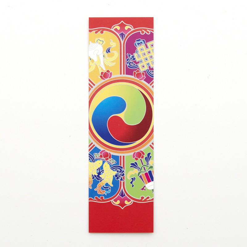 Bookmark Buddhist Eight Auspicious Symbols of Happiness