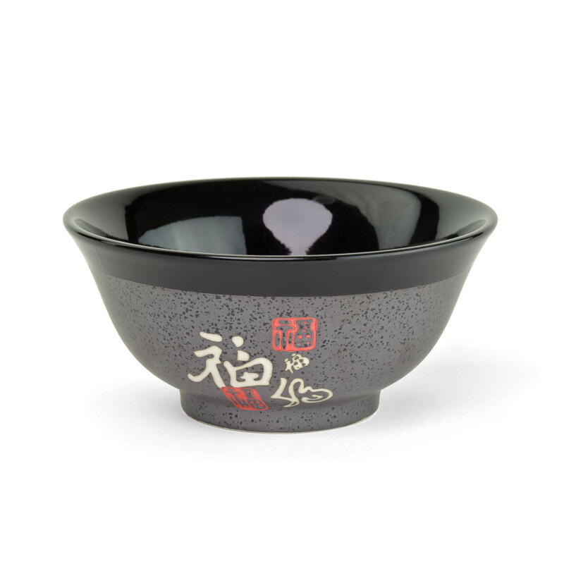 Porcelain Bowl China Iron-Grey 15 cm