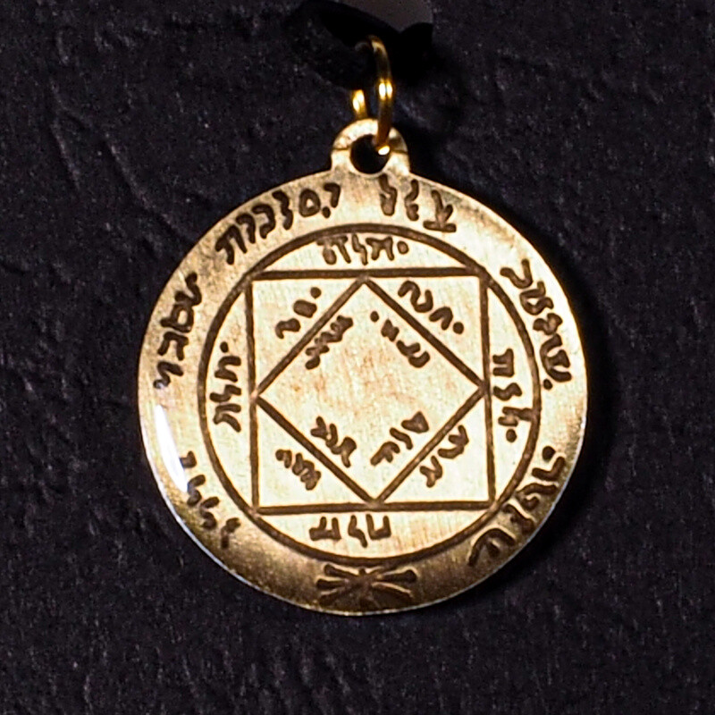 Amulet Symbol 30 Third Sun Pentacle