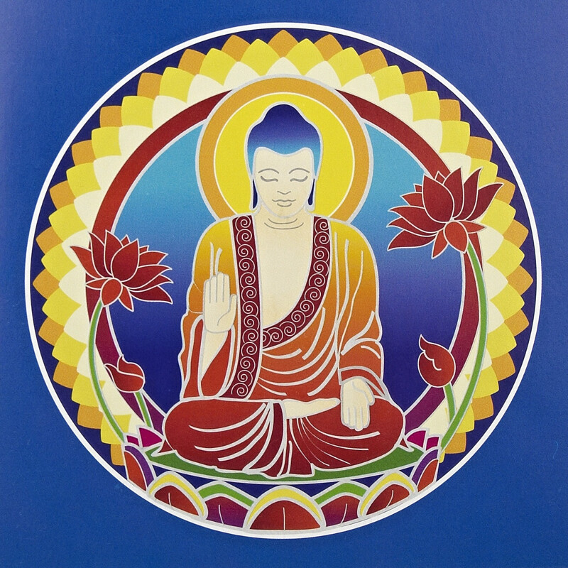 Greeting Card Awakening