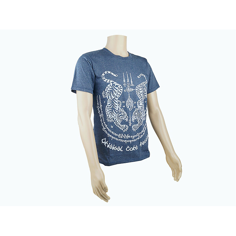 Men's T-shirt Mirror Tiger M Dark Blue