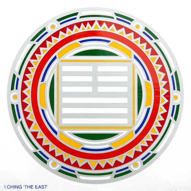 Mandala Sunseal L I Ching The East