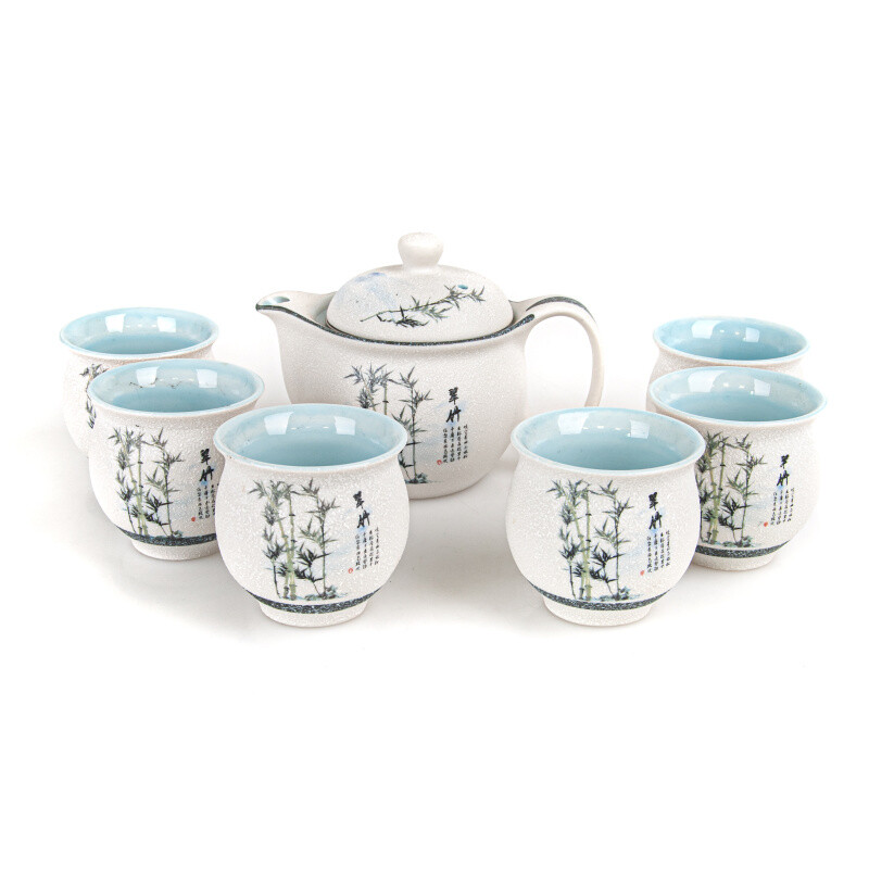 Tea Set Bainishan