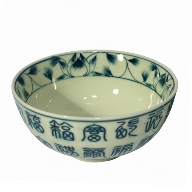Porcelain Bowl Green with Green Calligraphy 11,5 cm