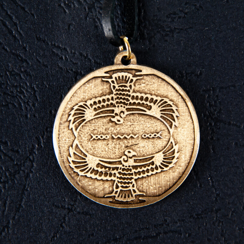 Amulet Symbol 60 Antique Egyptian Vulture