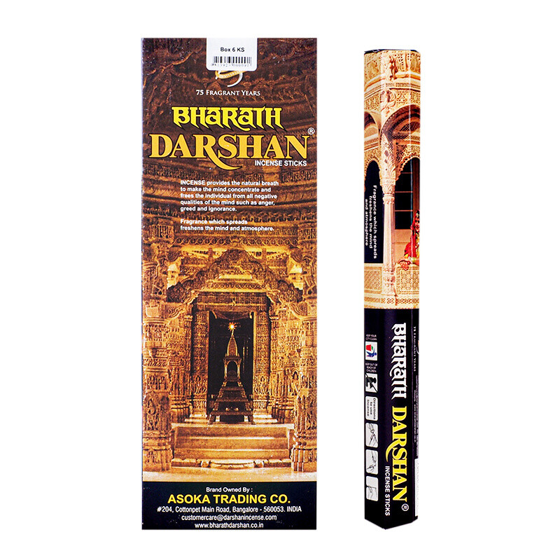 Indian Incense Sticks Darshan Bharath