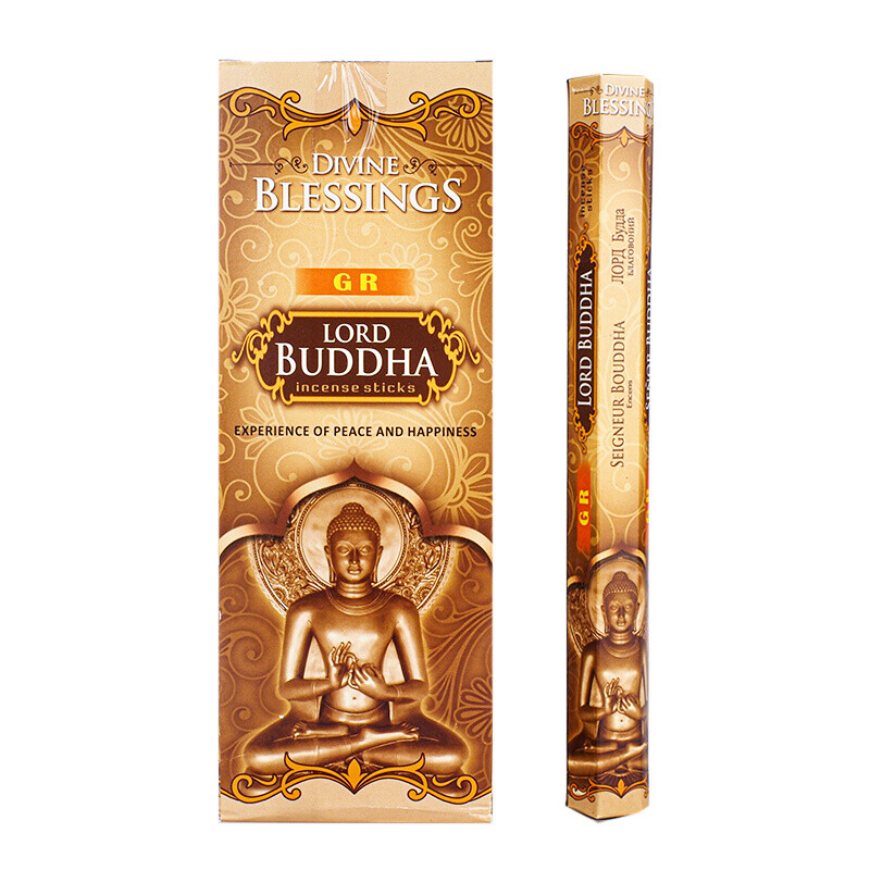 Indian Incense Sticks GR HX Blessings Lord Buddha