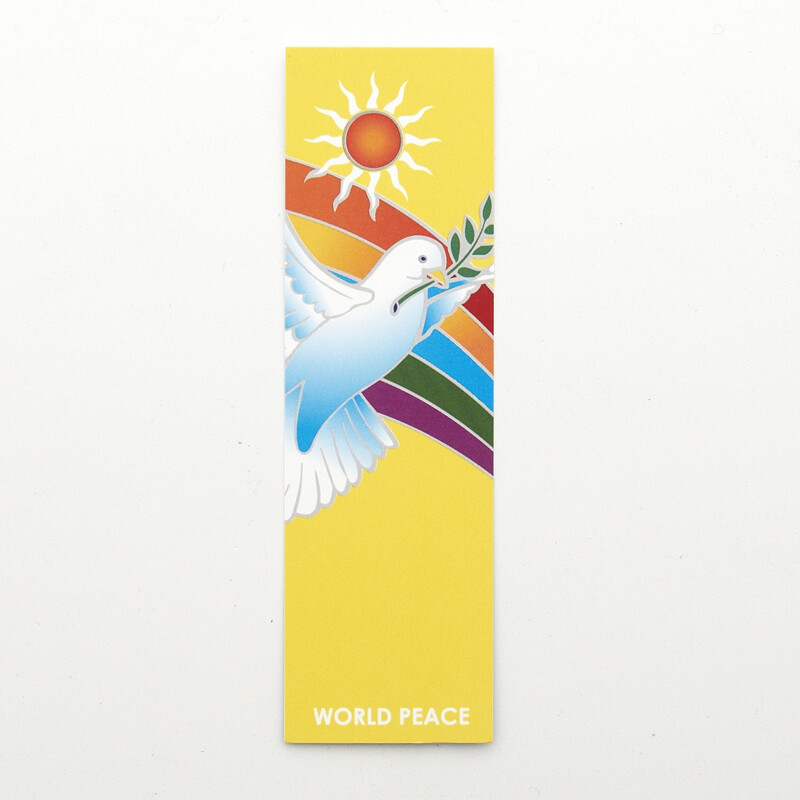 Bookmark Ancient World Peace