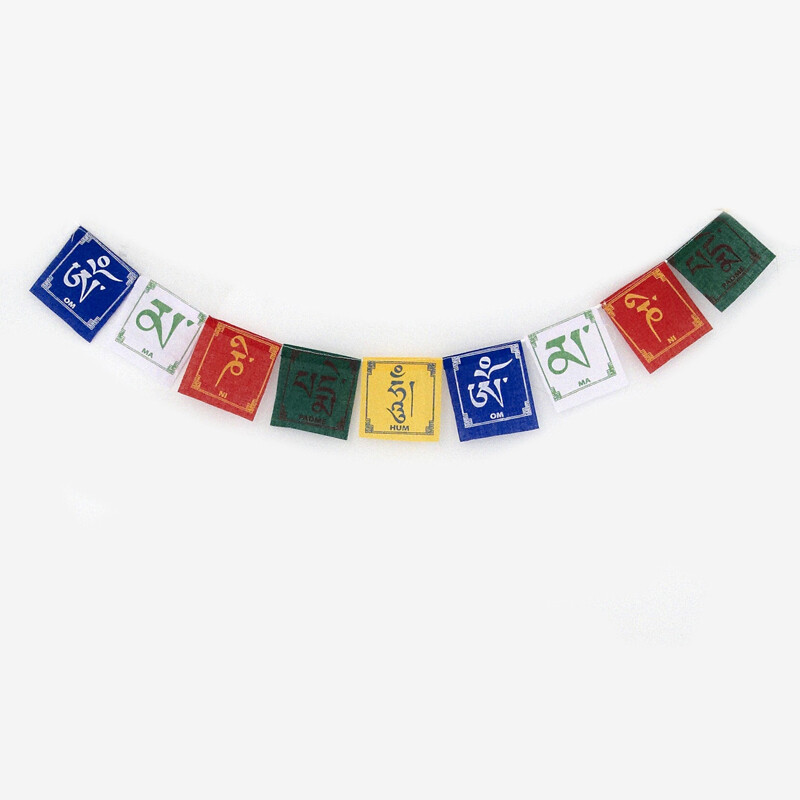 Tibetan Prayer Flags v 1.3 Om Mane Pema 8 x 10 cm 10 pcs