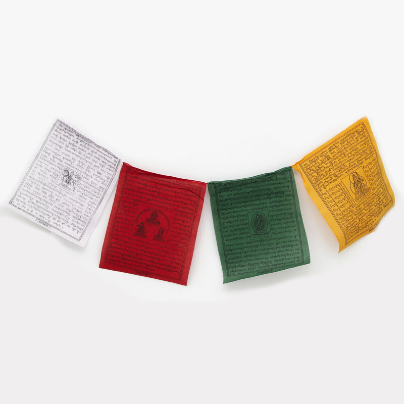 Tibetan Prayer Flags Lungta v4.3 27 x 33 cm 25 pcs