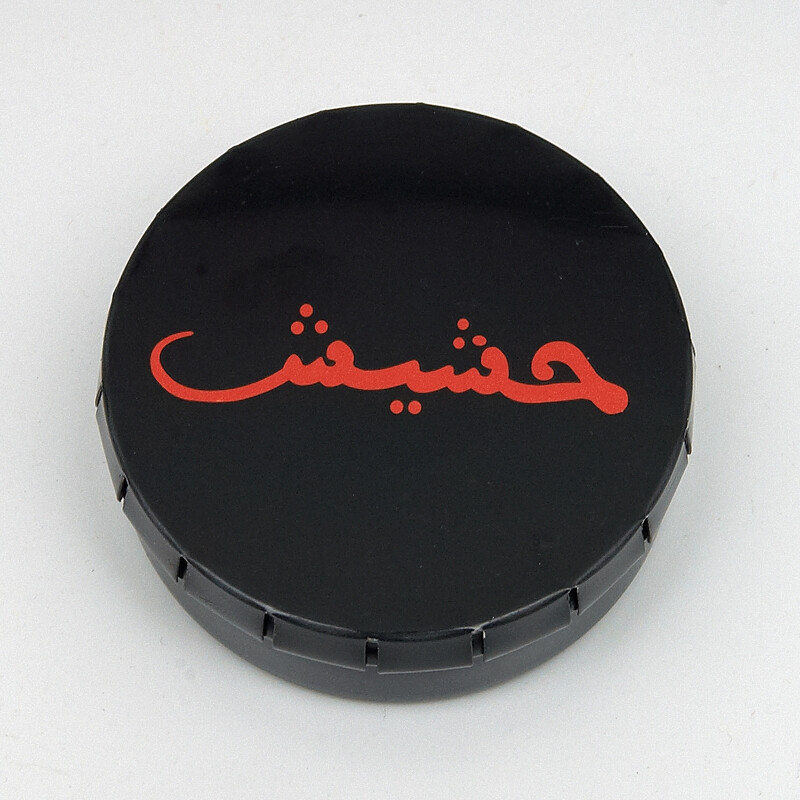 Box Click-Clack Headcase Hashish Arabia