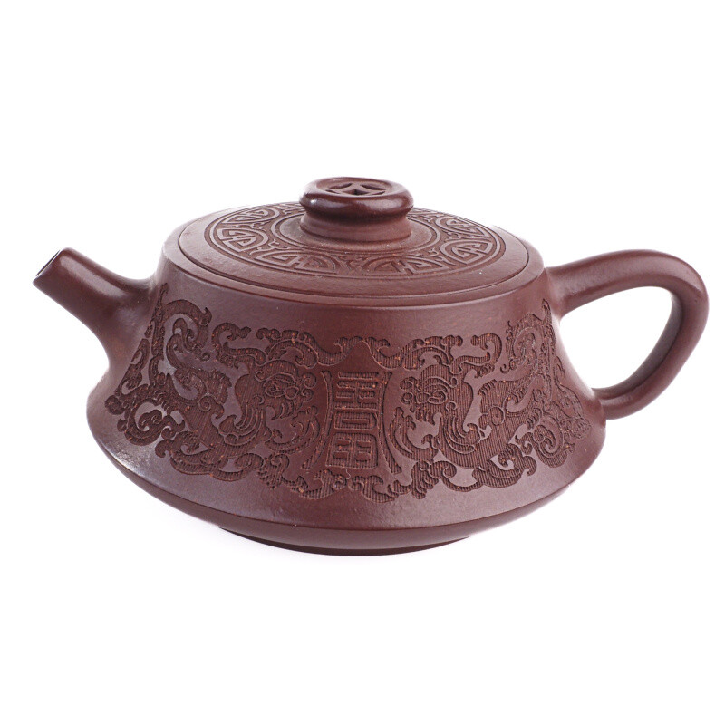 Teapot Yixing China Imperial
